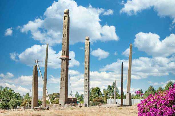 Axum